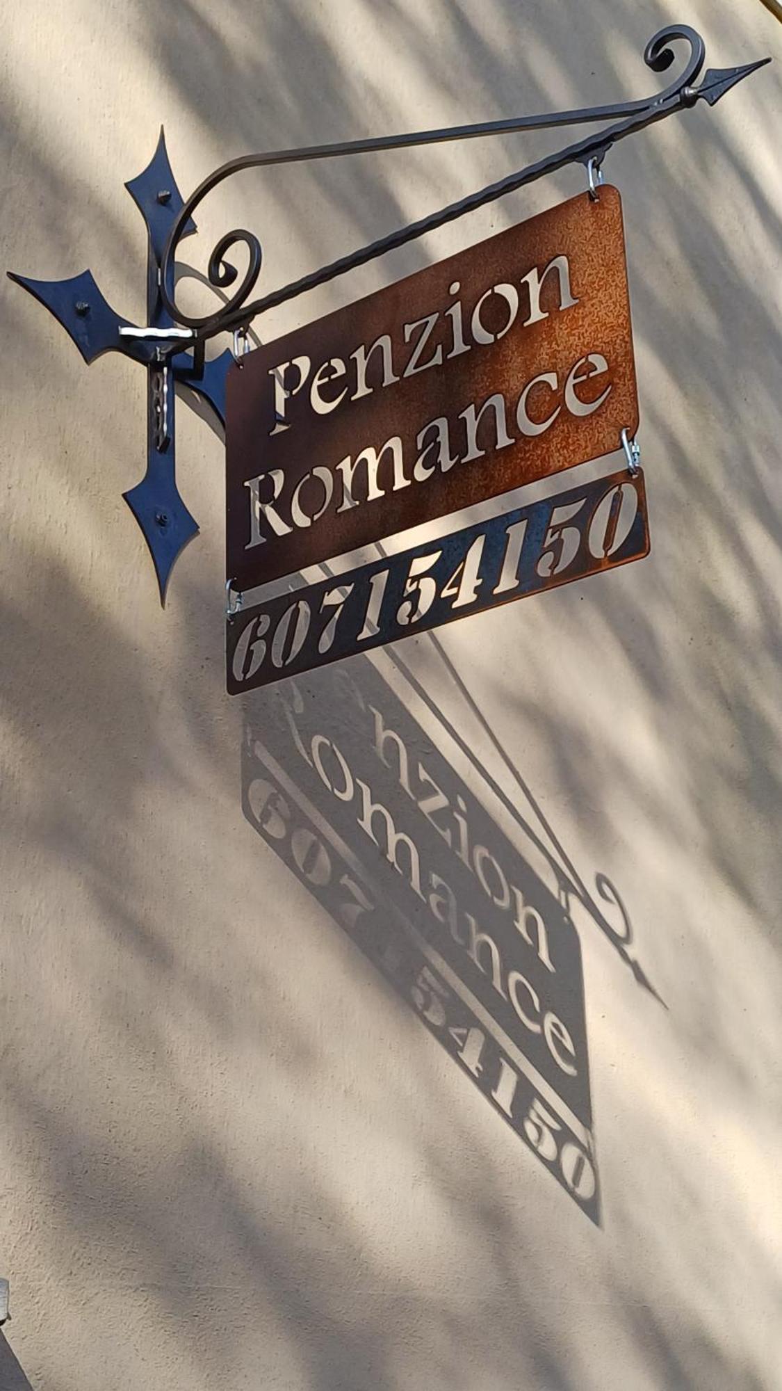 Penzion Romance Vyšší Brod Exterior foto